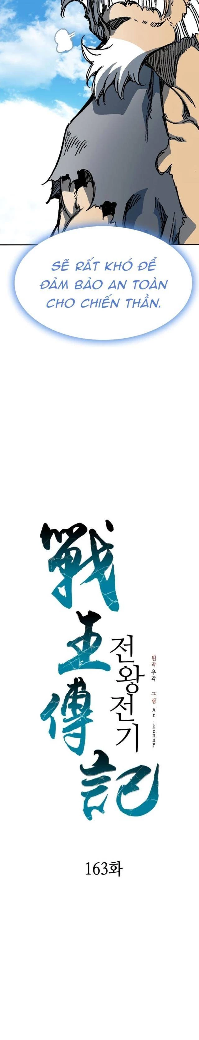 Hồi Ức Chiến Thần Chapter 163 - Trang 2