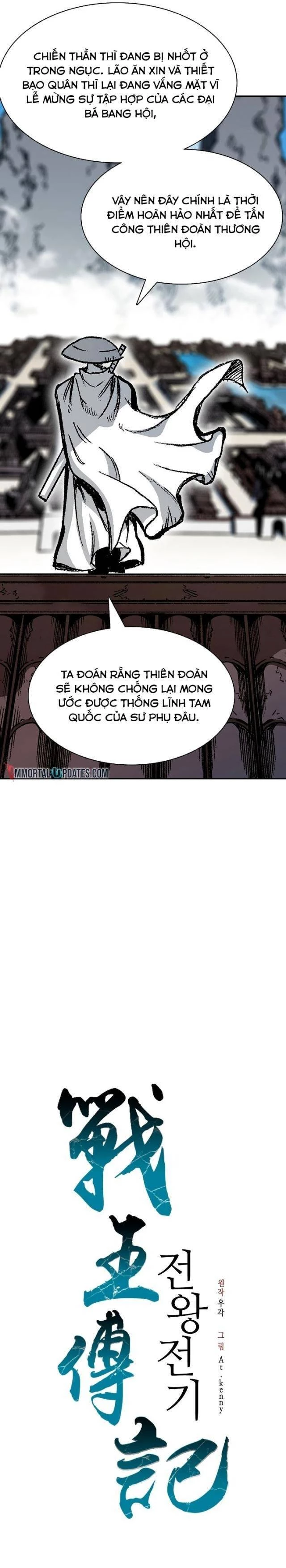 Hồi Ức Chiến Thần Chapter 164 - Trang 2
