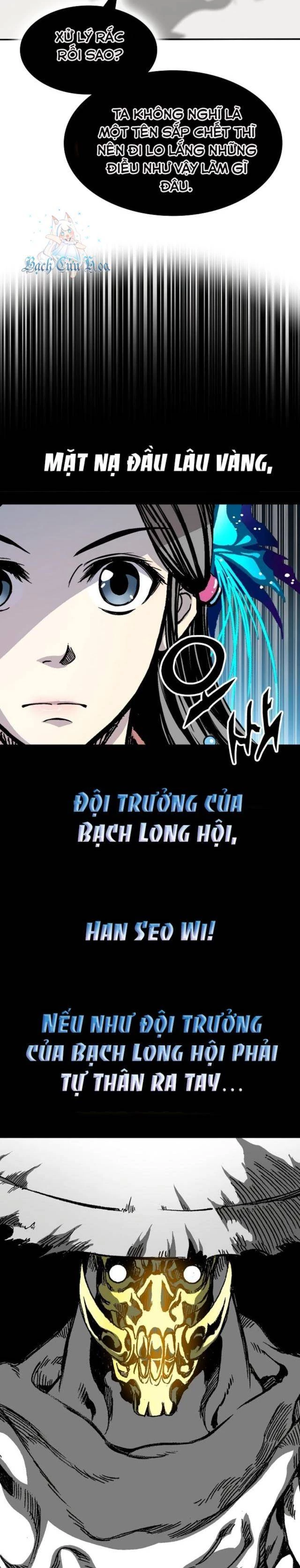 Hồi Ức Chiến Thần Chapter 164 - Trang 2