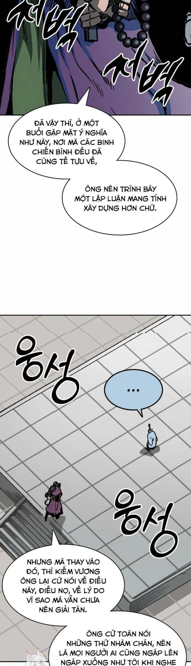 Hồi Ức Chiến Thần Chapter 167 - Trang 2