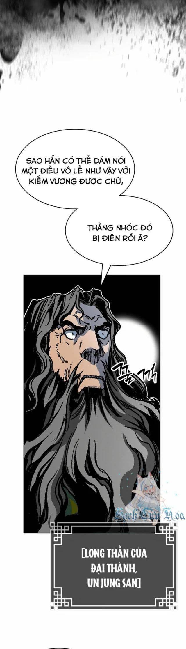 Hồi Ức Chiến Thần Chapter 167 - Trang 2