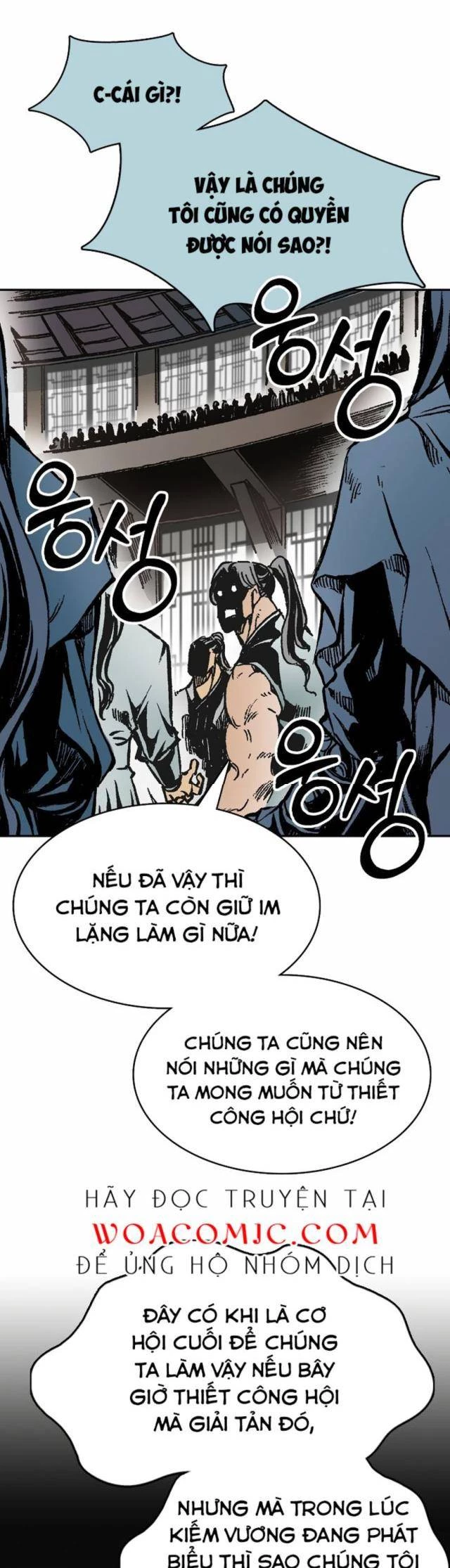 Hồi Ức Chiến Thần Chapter 167 - Trang 2