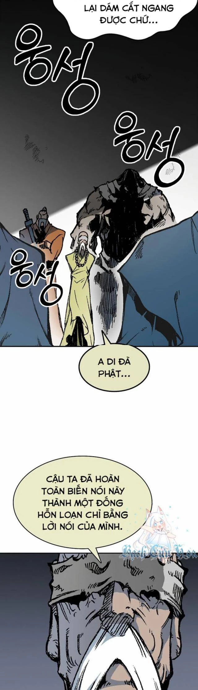 Hồi Ức Chiến Thần Chapter 167 - Trang 2