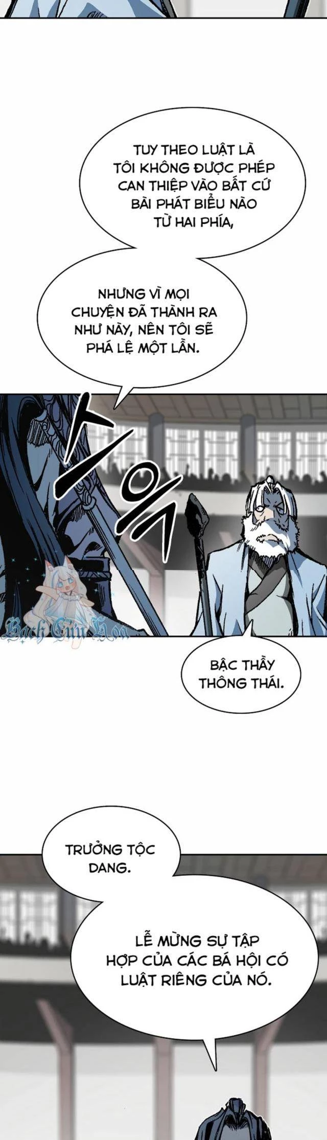 Hồi Ức Chiến Thần Chapter 167 - Trang 2