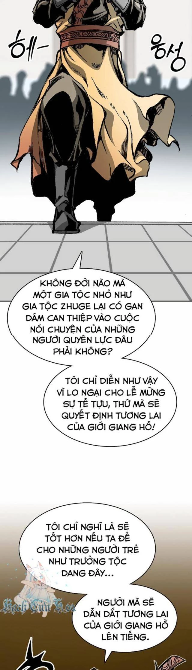 Hồi Ức Chiến Thần Chapter 167 - Trang 2