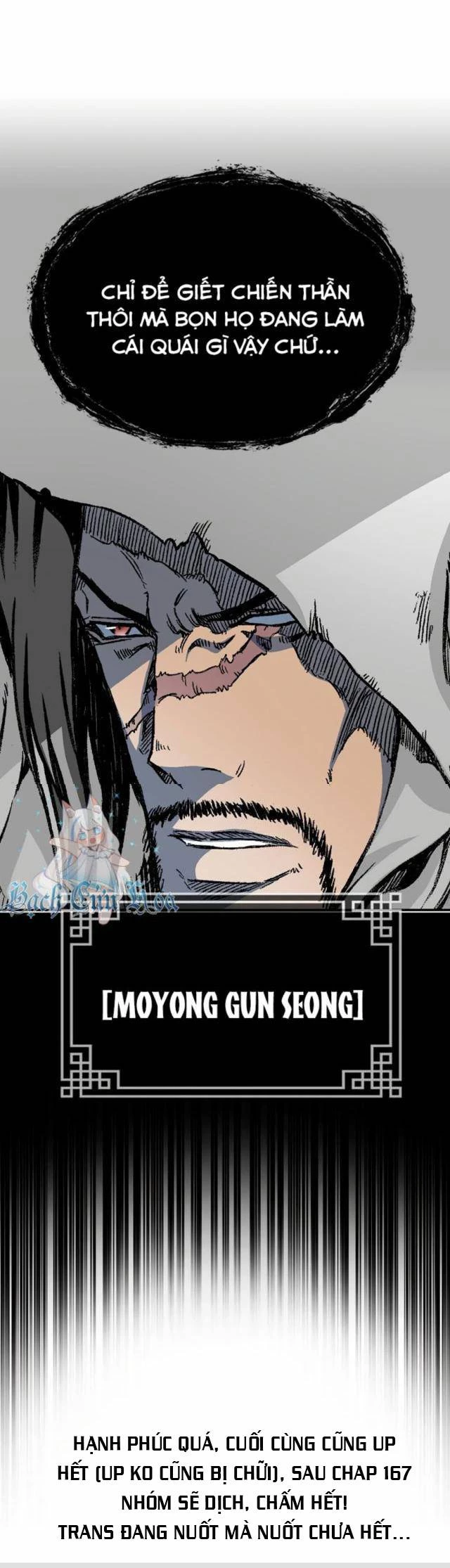 Hồi Ức Chiến Thần Chapter 167 - Trang 2