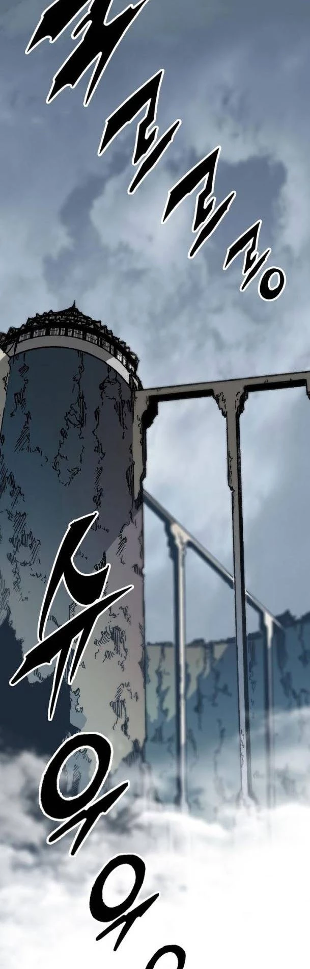 Hồi Ức Chiến Thần Chapter 168 - Trang 2