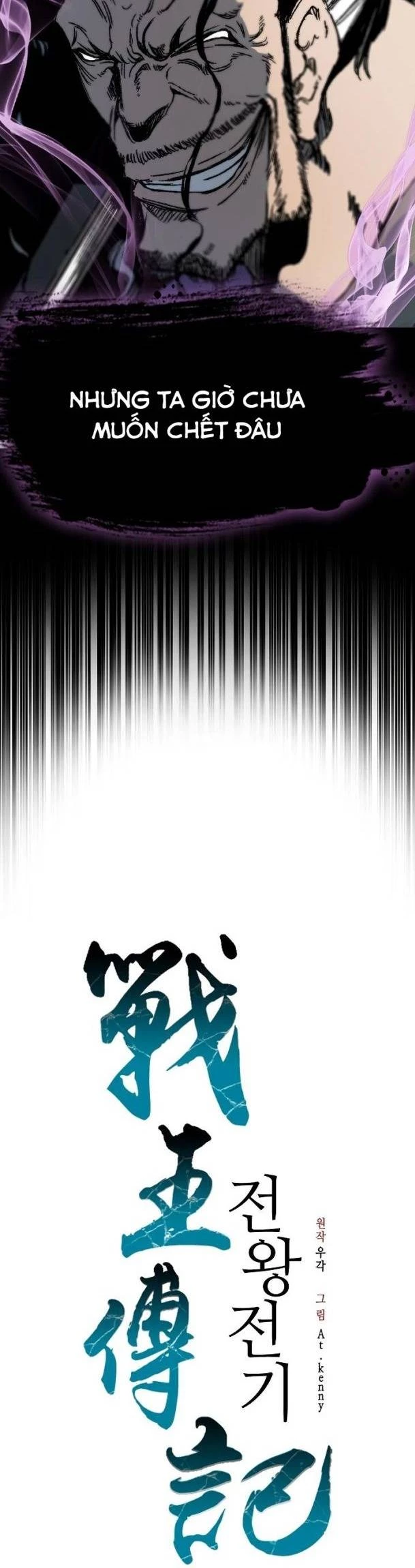 Hồi Ức Chiến Thần Chapter 170 - Trang 2