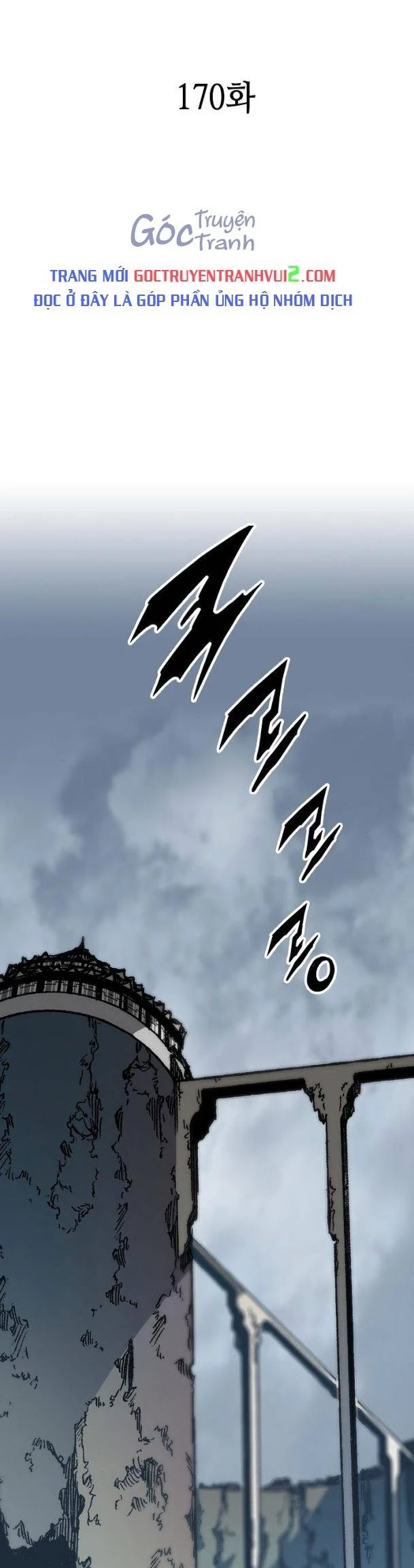 Hồi Ức Chiến Thần Chapter 170 - Trang 2