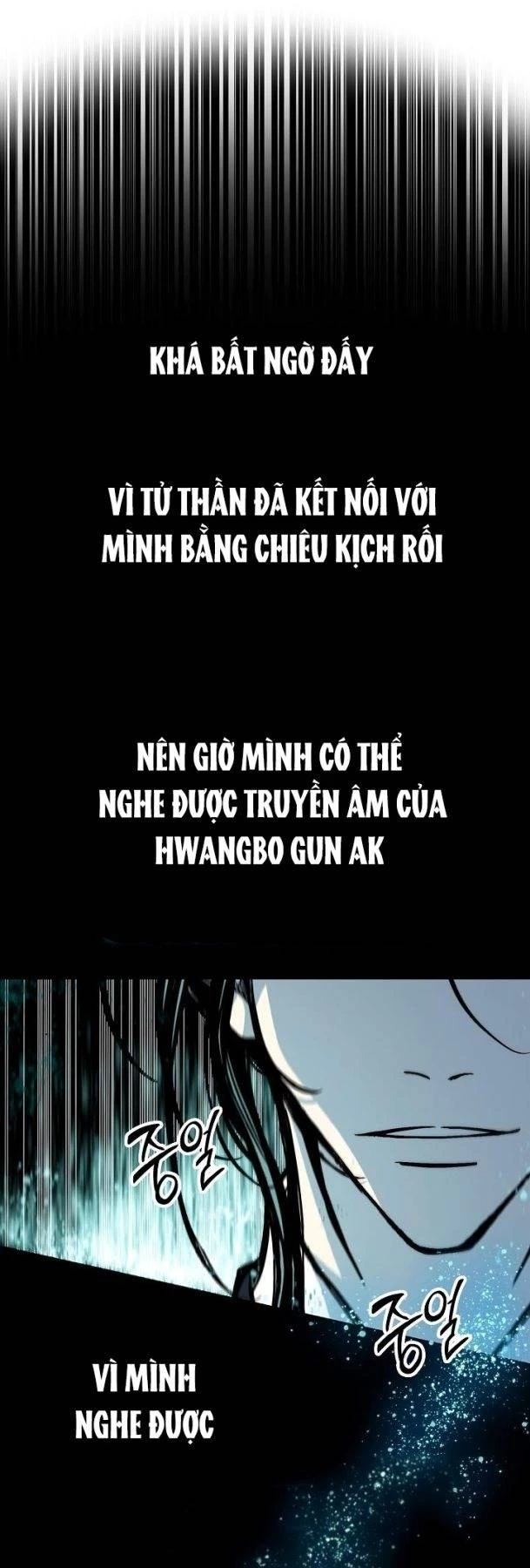 Hồi Ức Chiến Thần Chapter 170 - Trang 2