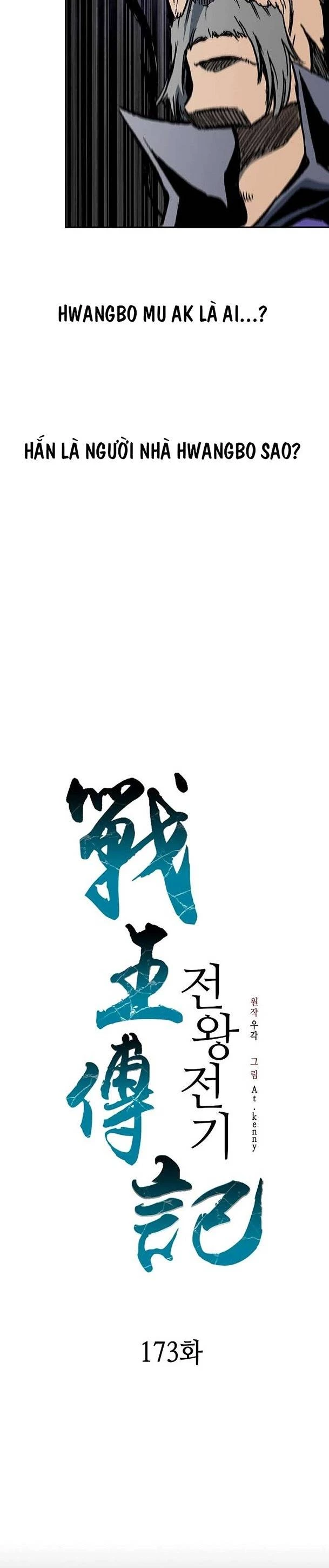 Hồi Ức Chiến Thần Chapter 173 - Trang 2