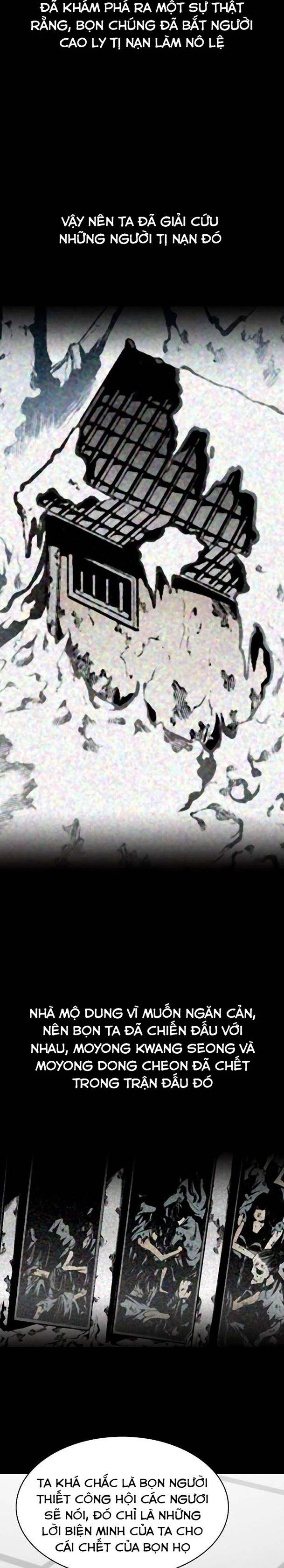 Hồi Ức Chiến Thần Chapter 173 - Trang 2