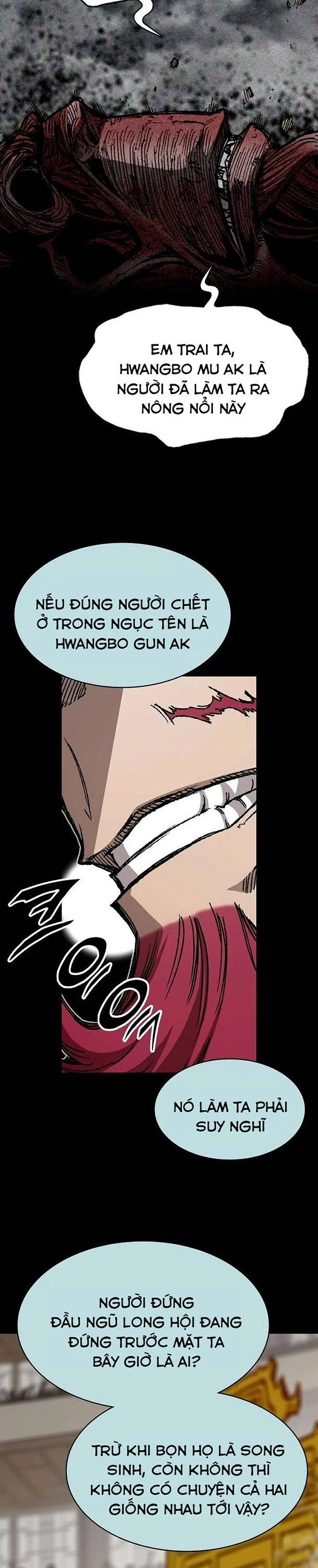 Hồi Ức Chiến Thần Chapter 173 - Trang 2