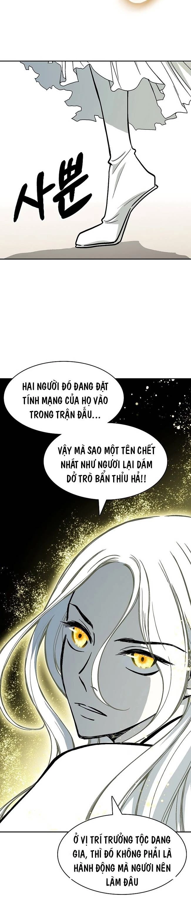 Hồi Ức Chiến Thần Chapter 175 - Trang 2