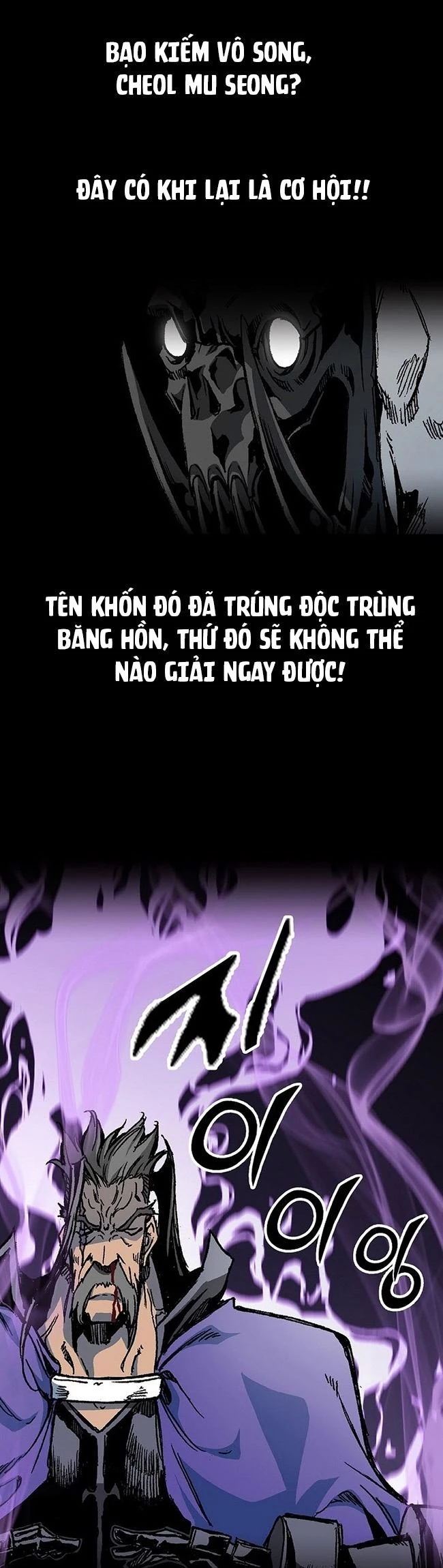 Hồi Ức Chiến Thần Chapter 176 - Trang 2