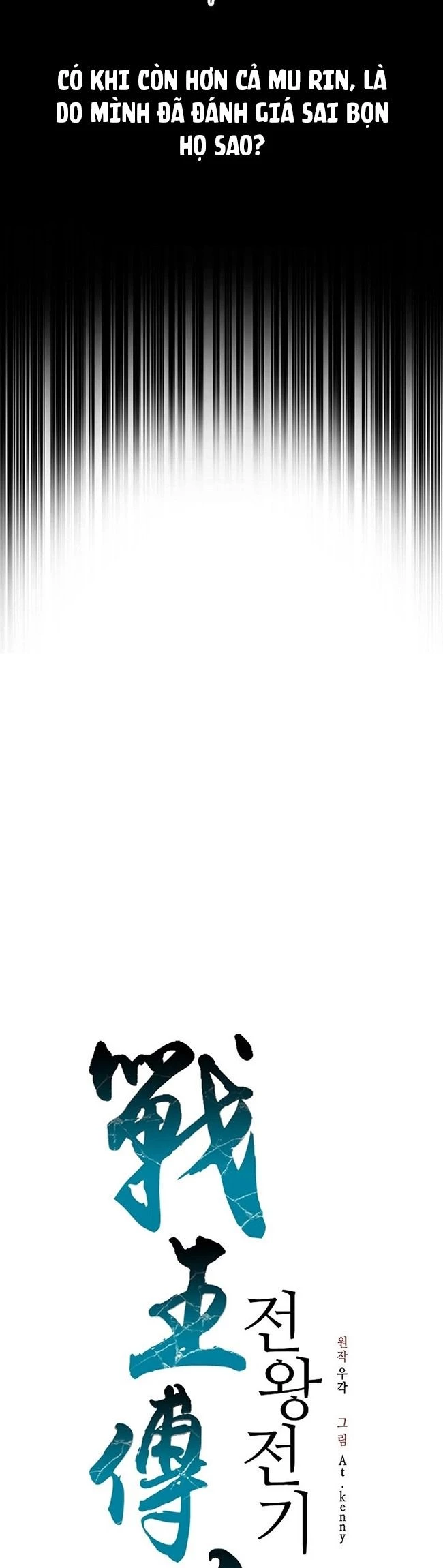 Hồi Ức Chiến Thần Chapter 176 - Trang 2