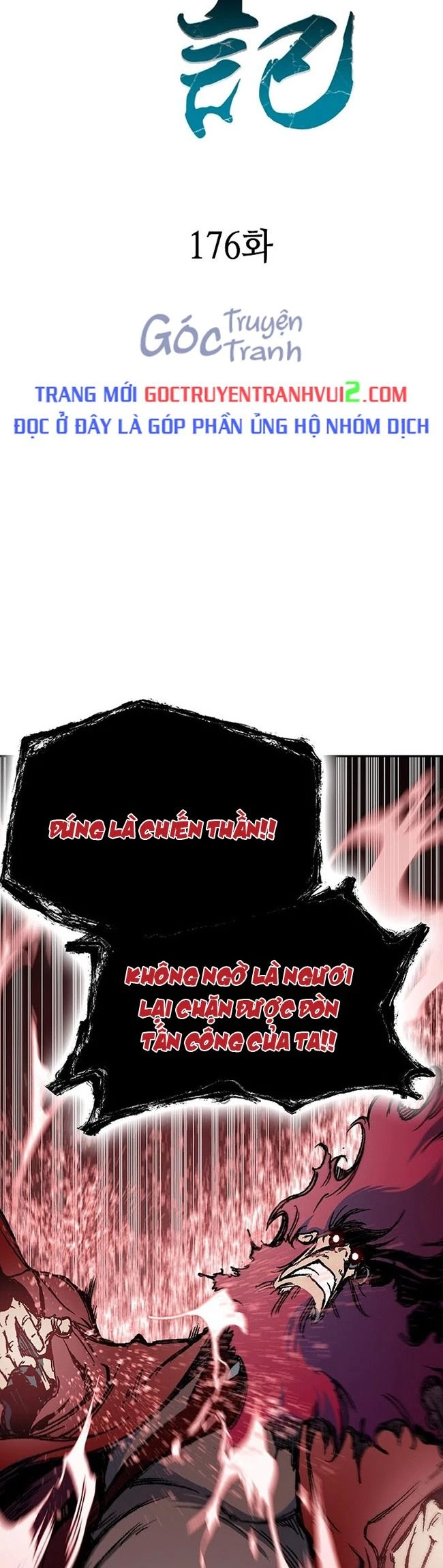 Hồi Ức Chiến Thần Chapter 176 - Trang 2