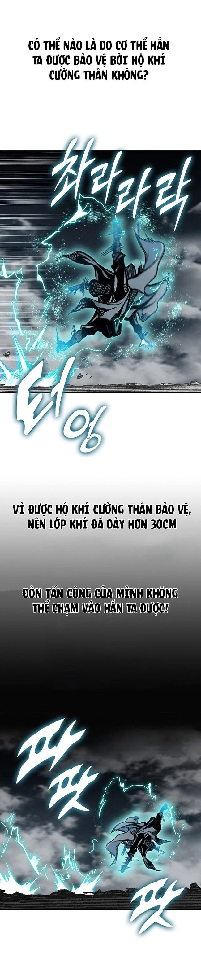 Hồi Ức Chiến Thần Chapter 176 - Trang 2