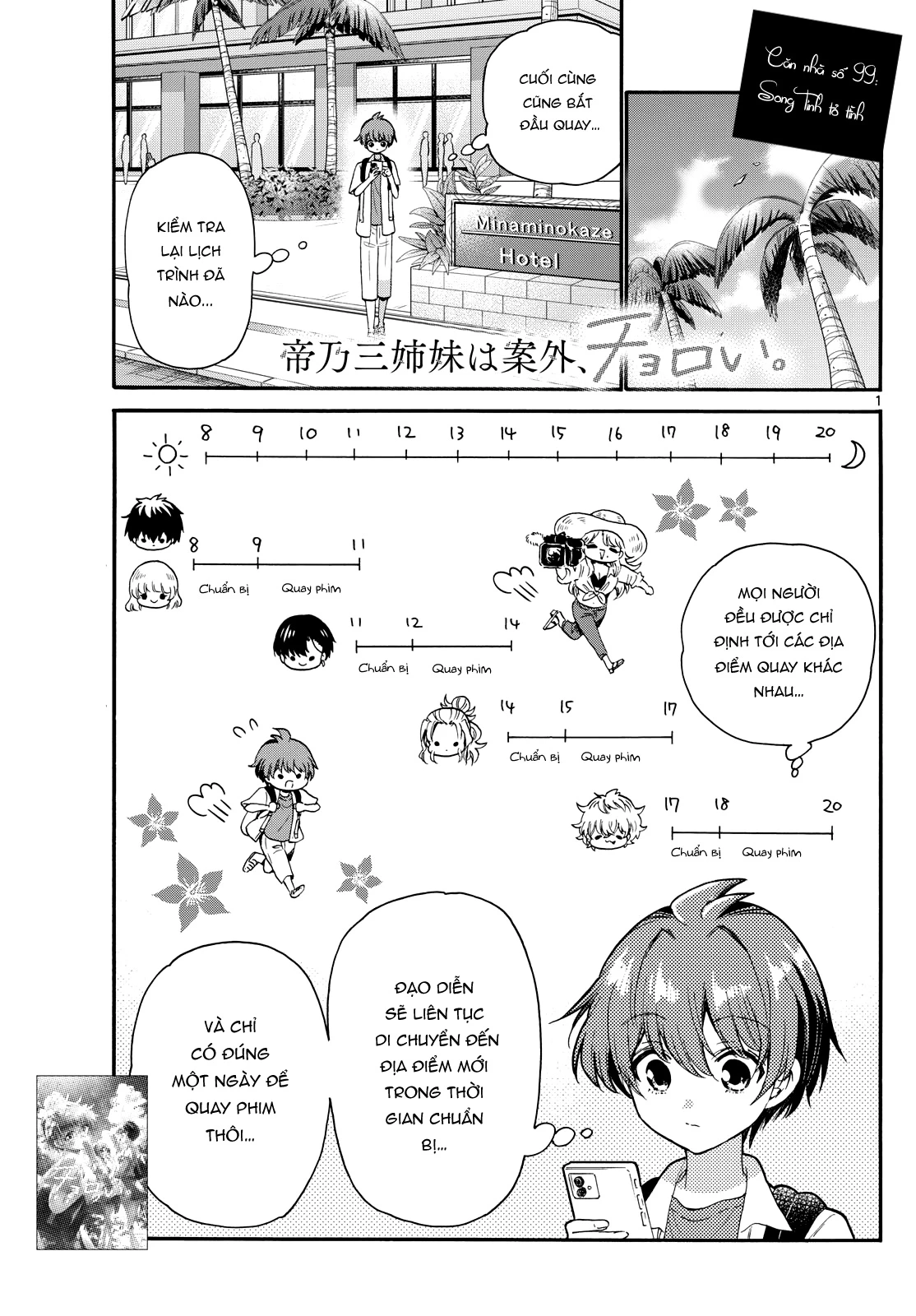 Ba Chị Em Nhà Mikadono Dễ Đối Phó Thật Đấy Chapter 99 - Trang 4