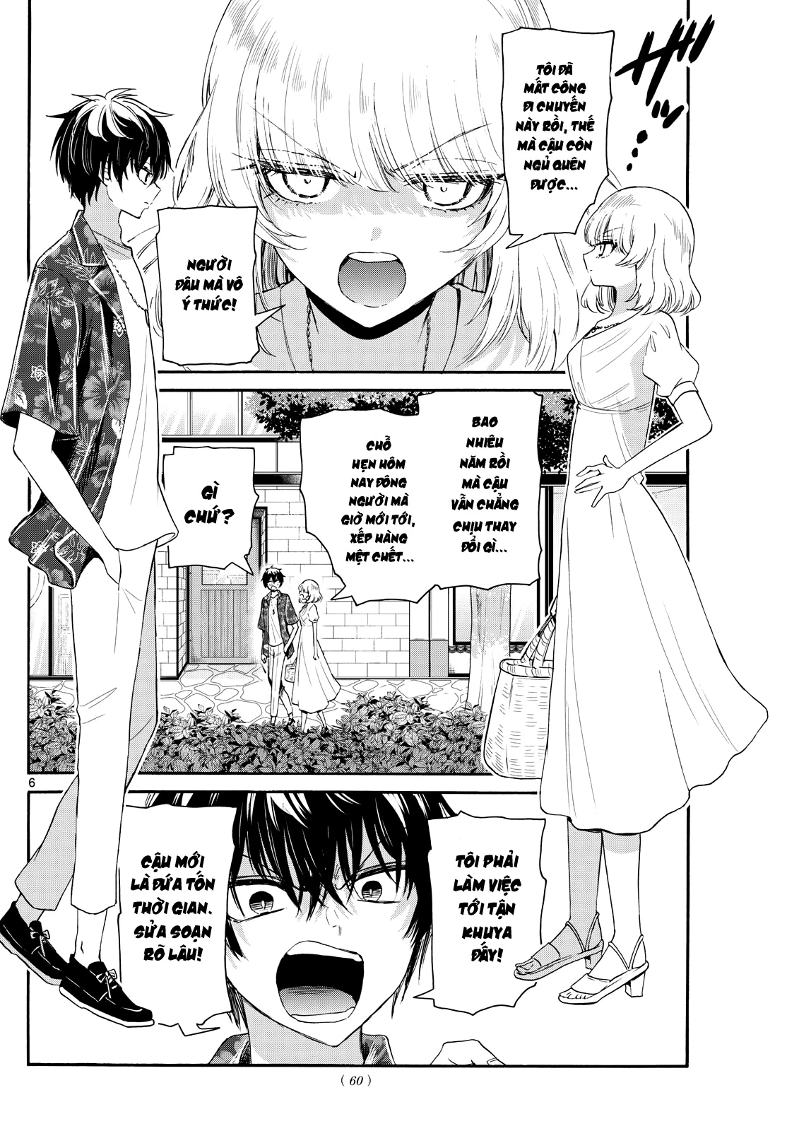 Ba Chị Em Nhà Mikadono Dễ Đối Phó Thật Đấy Chapter 99 - Trang 4