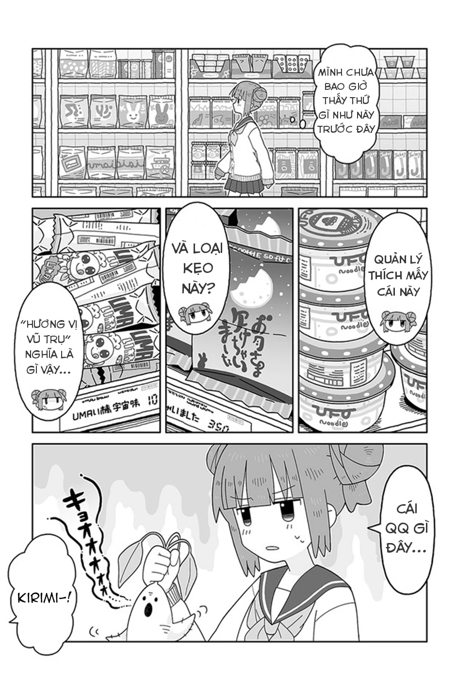 Giặt là vệ tinh Chapter 5 - Trang 2