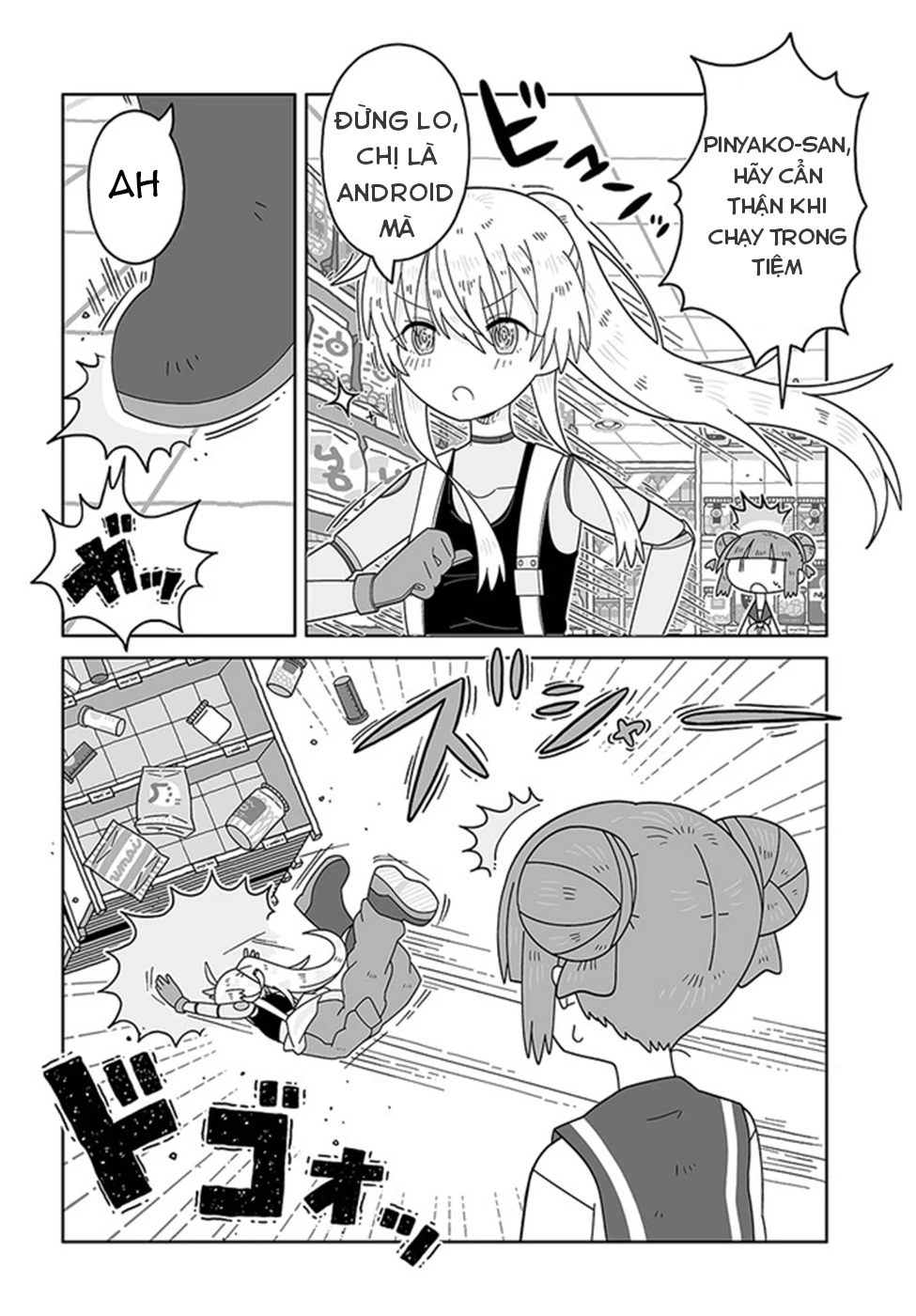 Giặt là vệ tinh Chapter 5 - Trang 2