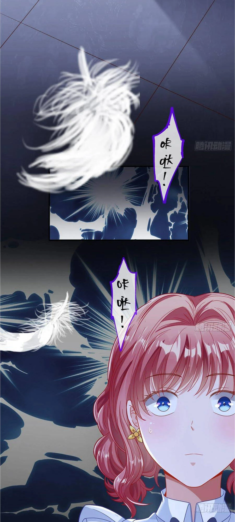 Vạn Tra Triêu Hoàng Chapter 280 - Next Chapter 281