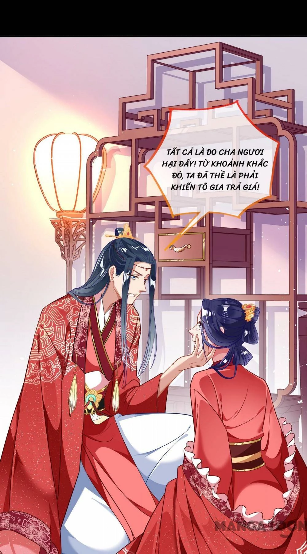 Vạn Tra Triêu Hoàng Chapter 289 - Next Chapter 290