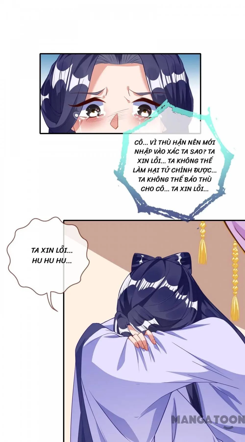 Vạn Tra Triêu Hoàng Chapter 296 - Next Chapter 297