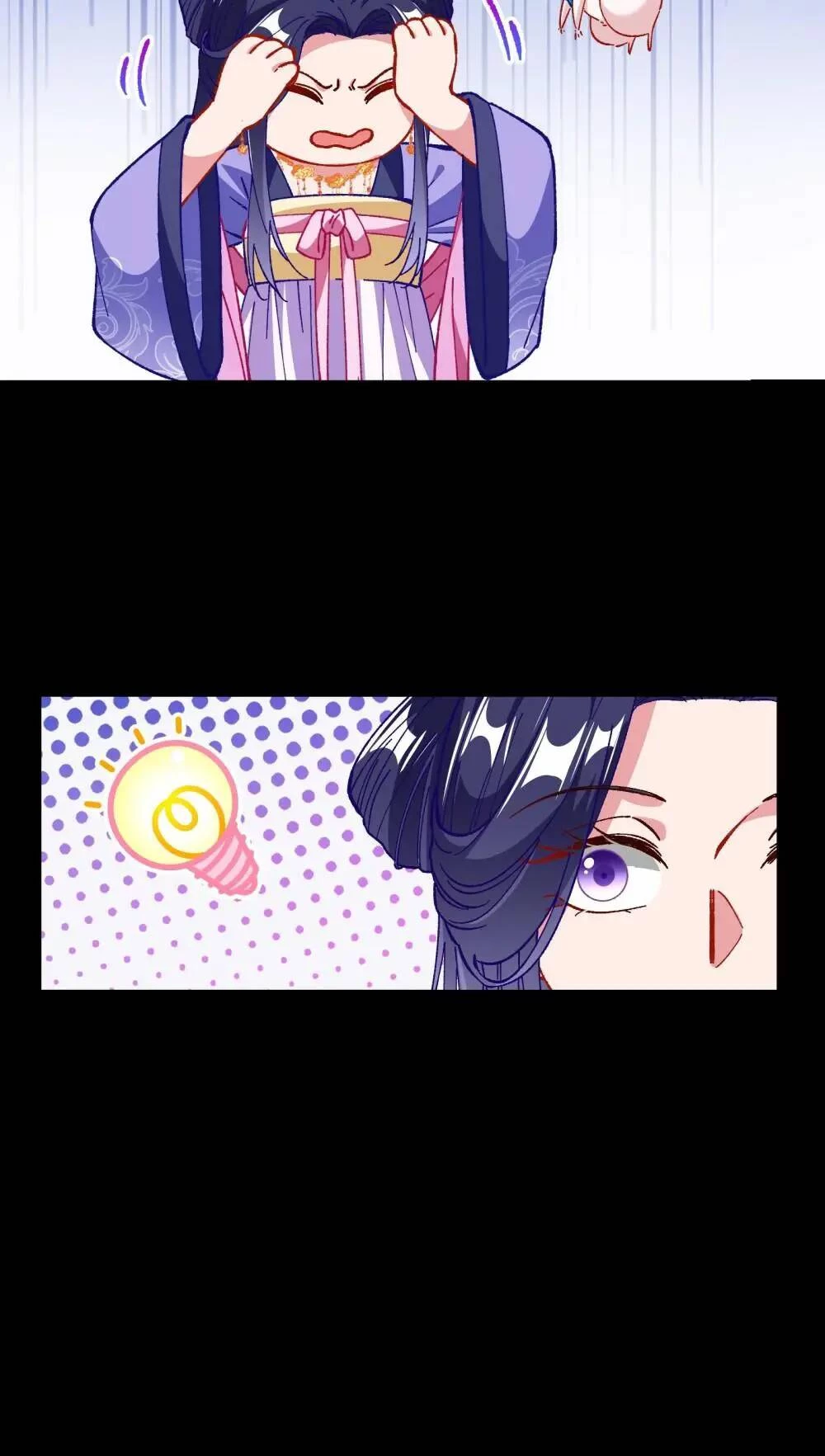 Vạn Tra Triêu Hoàng Chapter 299 - Trang 4