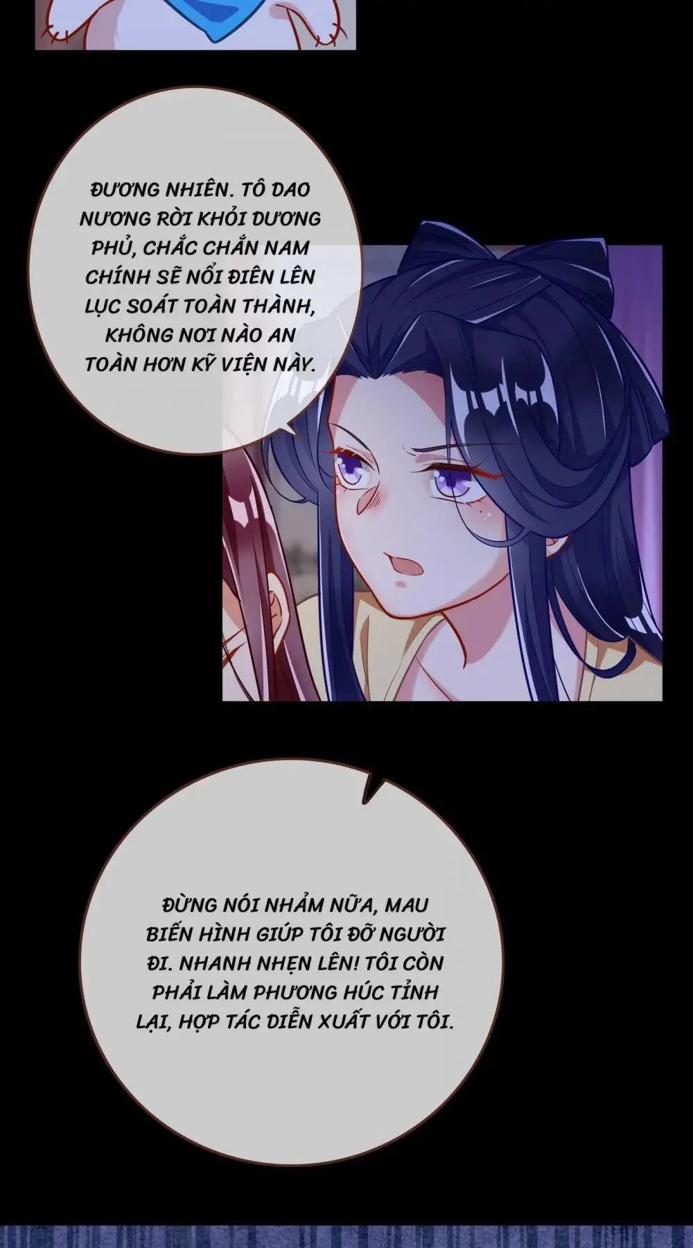 Vạn Tra Triêu Hoàng Chapter 302 - Next Chapter 303