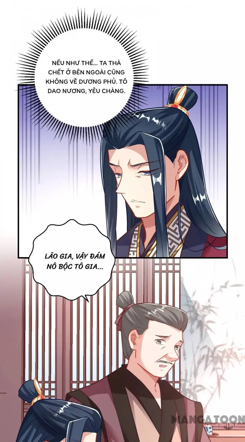 Vạn Tra Triêu Hoàng Chapter 303 - Trang 4