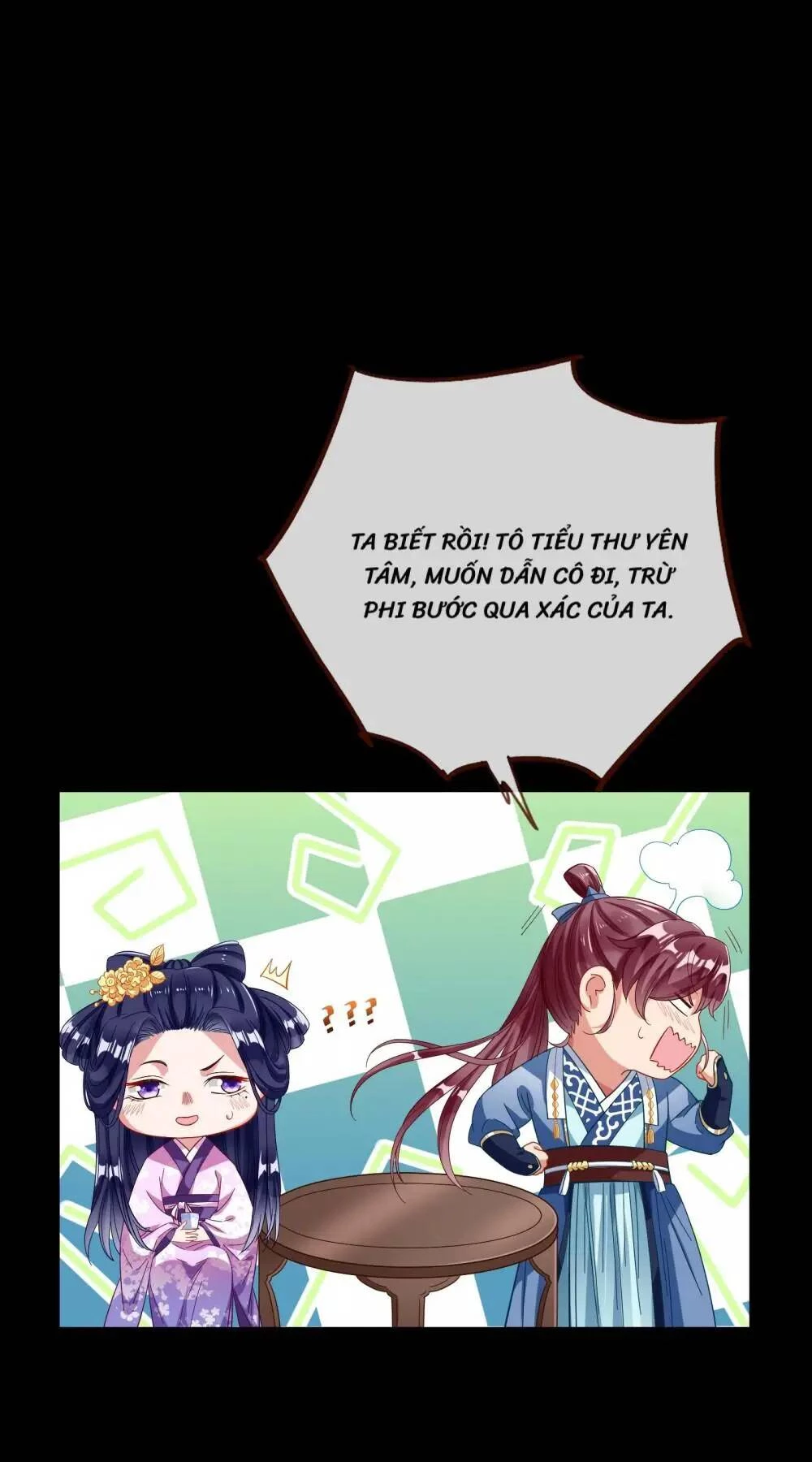 Vạn Tra Triêu Hoàng Chapter 306 - Next Chapter 307