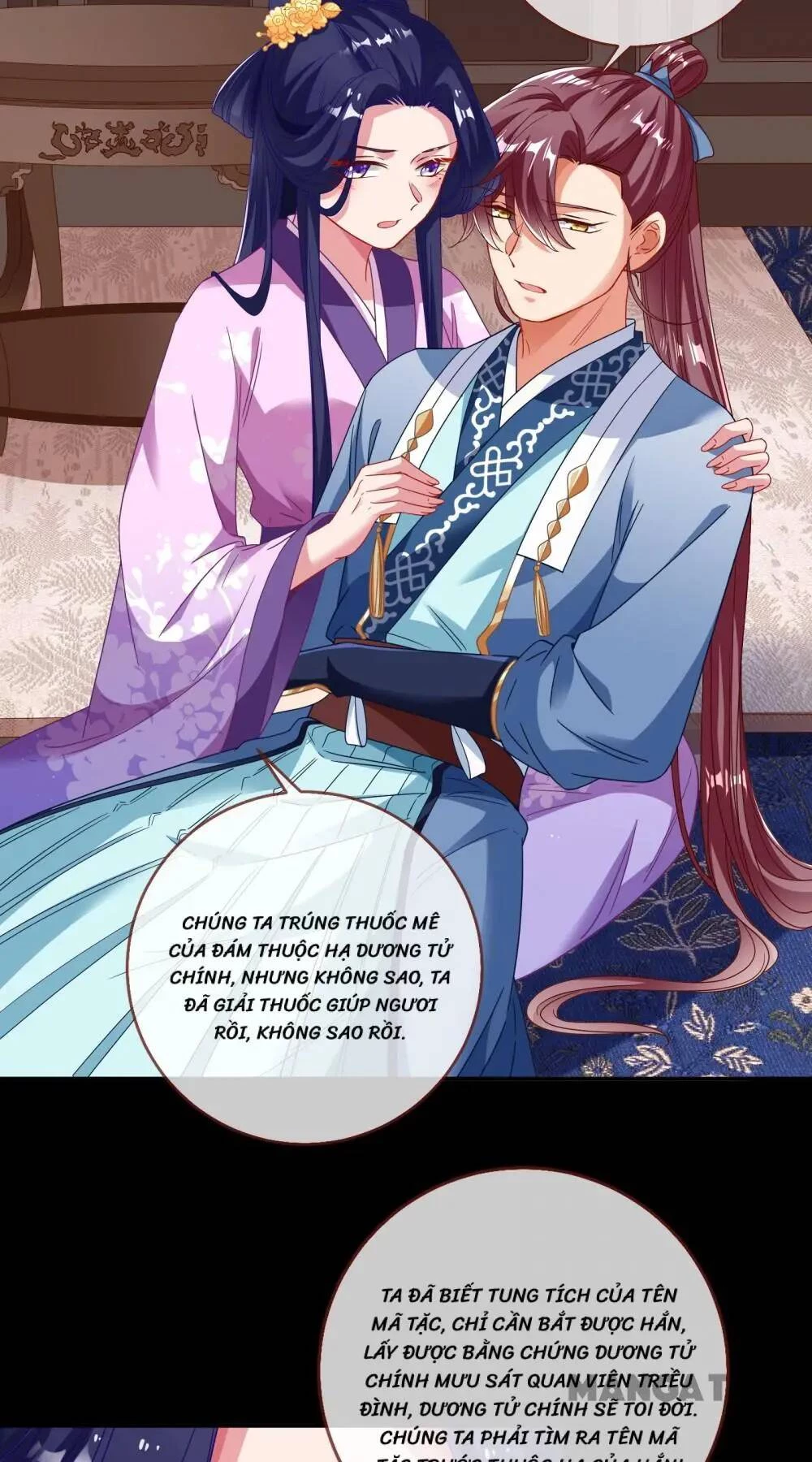 Vạn Tra Triêu Hoàng Chapter 307 - Trang 4