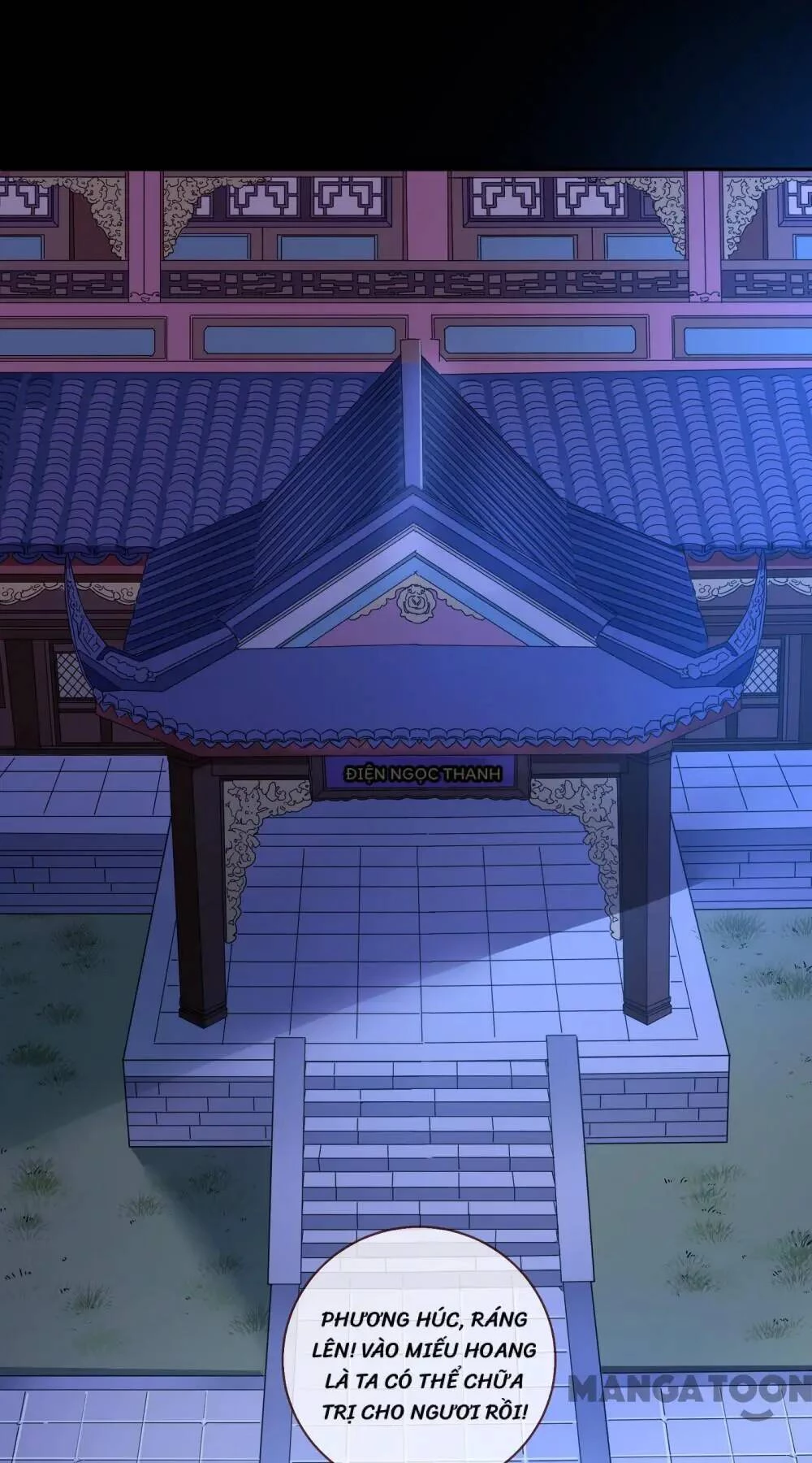 Vạn Tra Triêu Hoàng Chapter 309 - Next Chapter 310