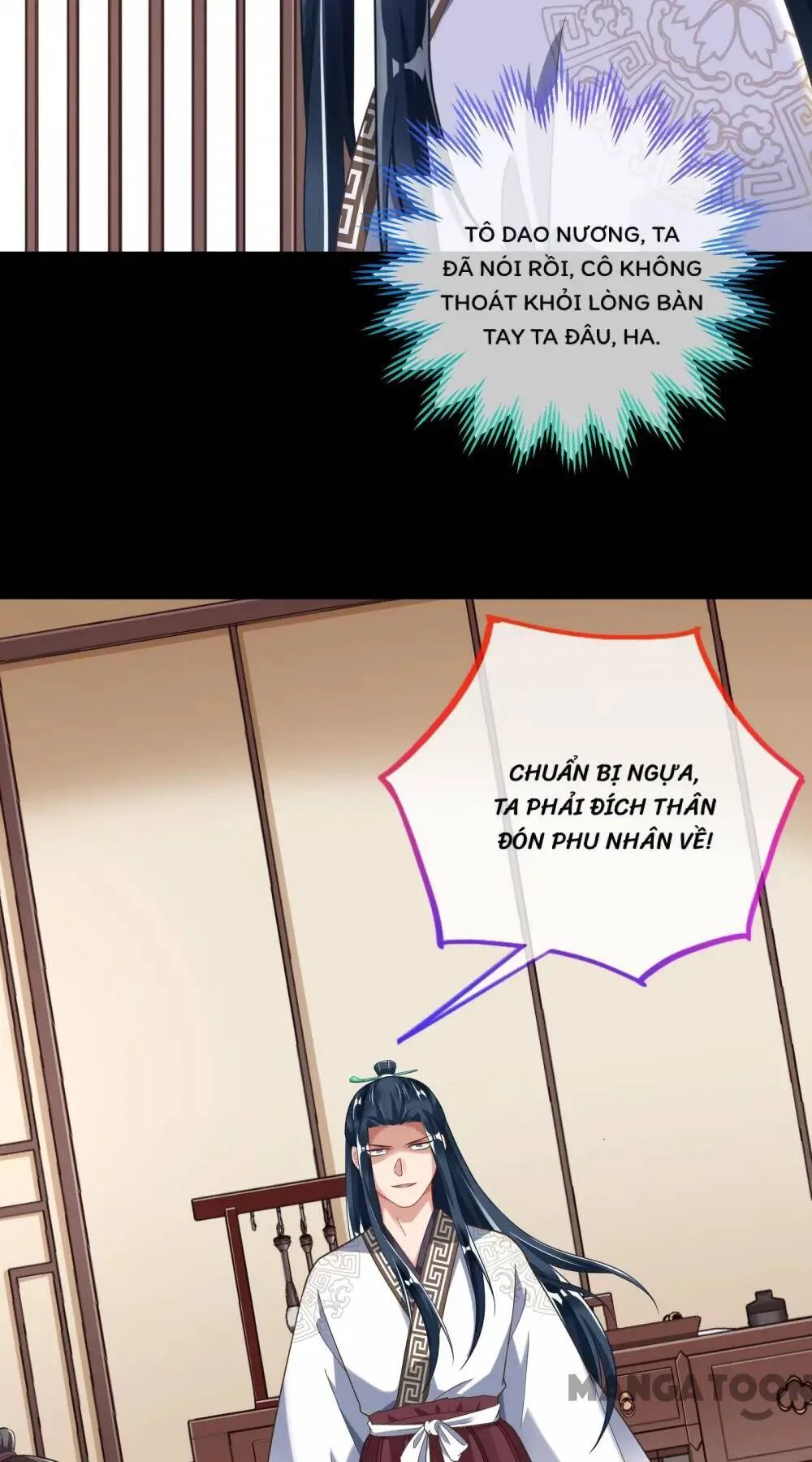 Vạn Tra Triêu Hoàng Chapter 309 - Next Chapter 310