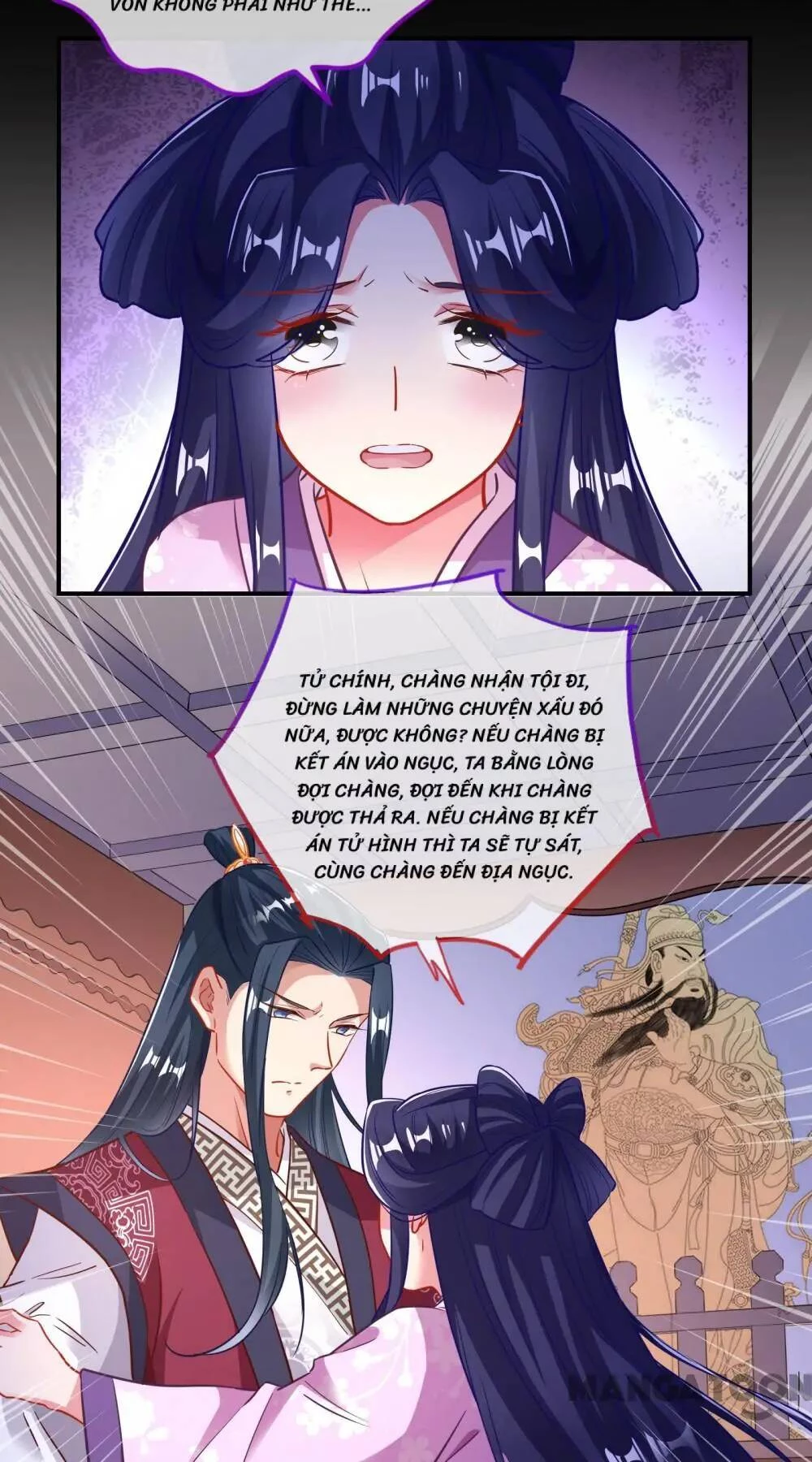 Vạn Tra Triêu Hoàng Chapter 309 - Next Chapter 310