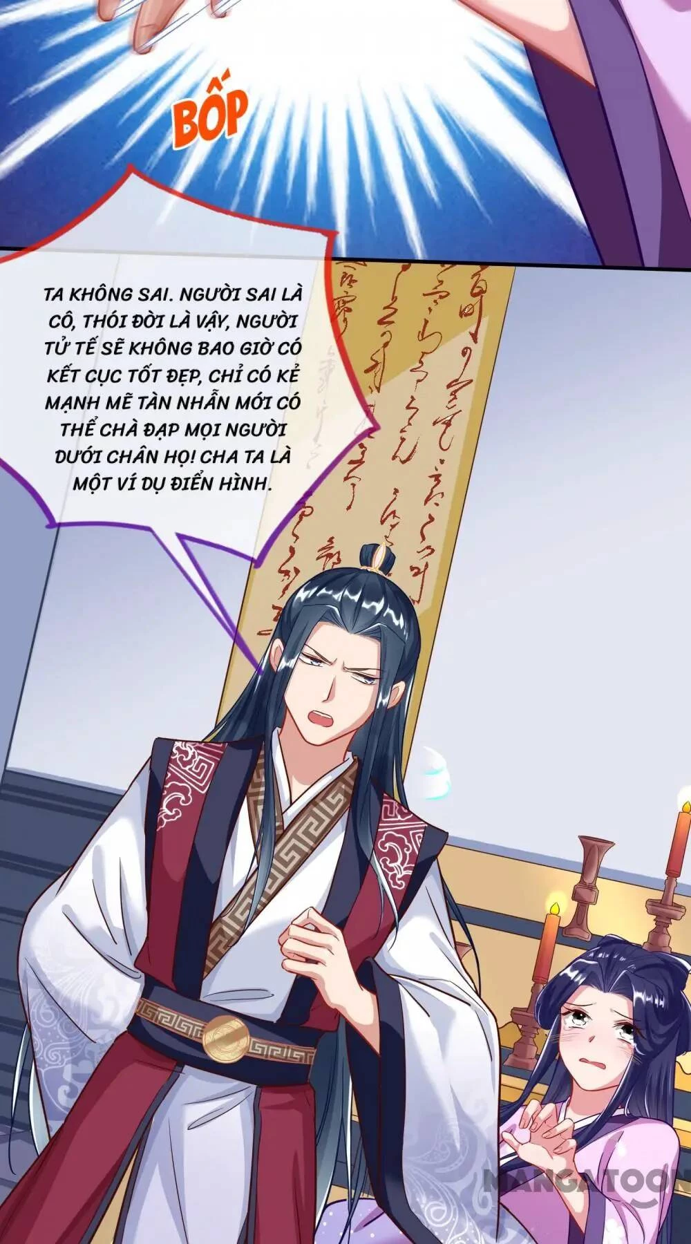 Vạn Tra Triêu Hoàng Chapter 309 - Next Chapter 310