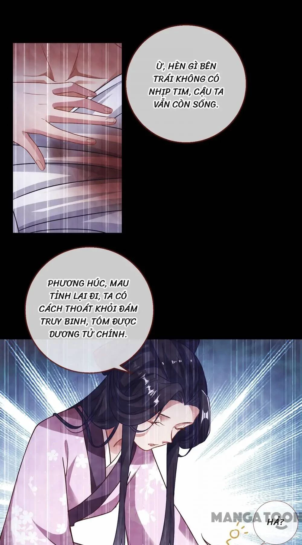 Vạn Tra Triêu Hoàng Chapter 311 - Trang 4