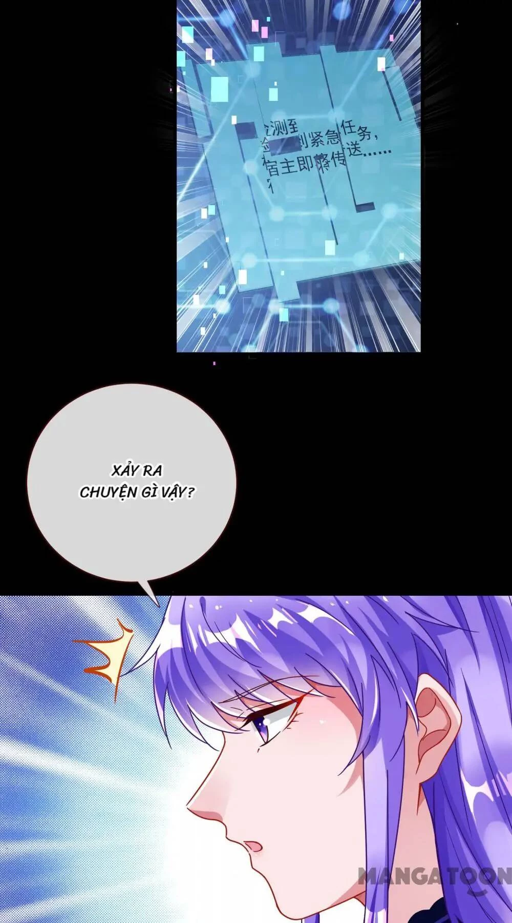 Vạn Tra Triêu Hoàng Chapter 312 - Next Chapter 313