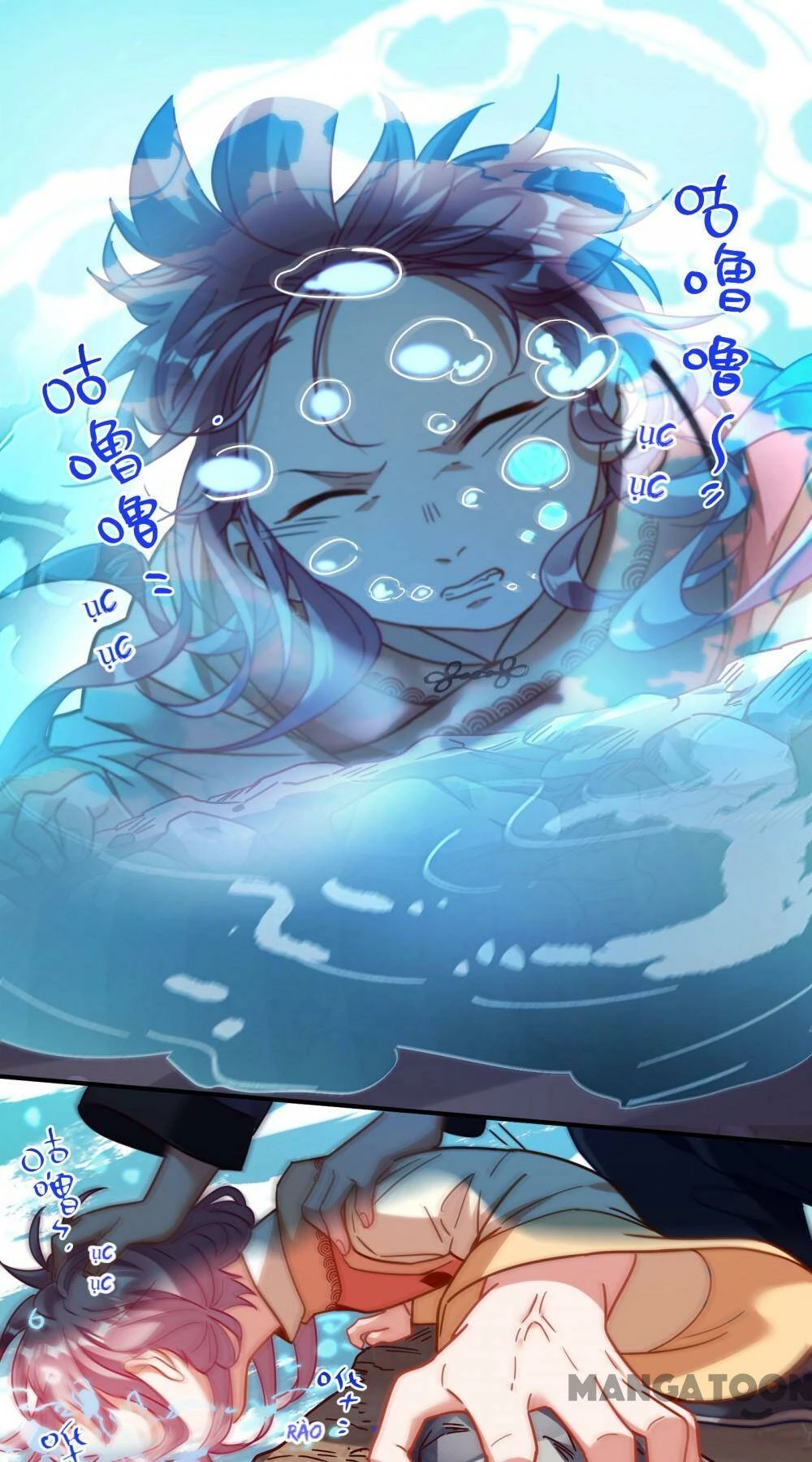 Vạn Tra Triêu Hoàng Chapter 316 - Trang 4