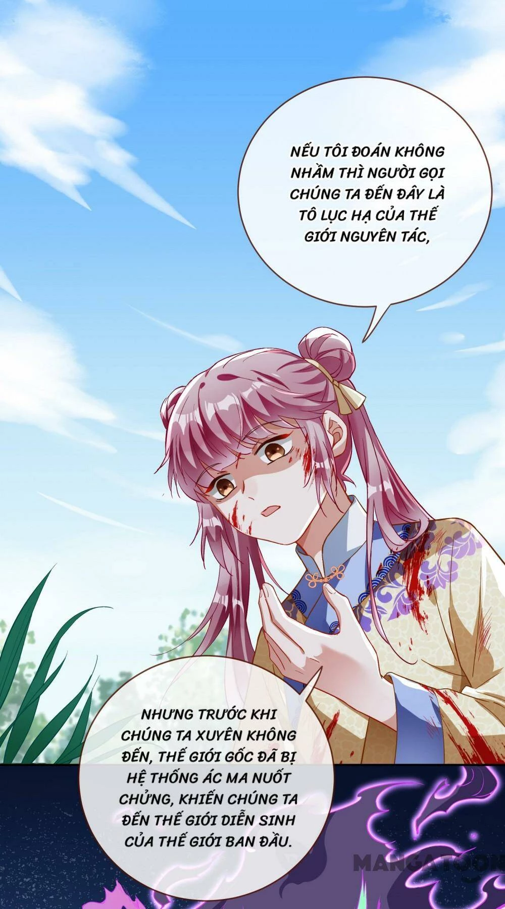 Vạn Tra Triêu Hoàng Chapter 325 - Next Chapter 326