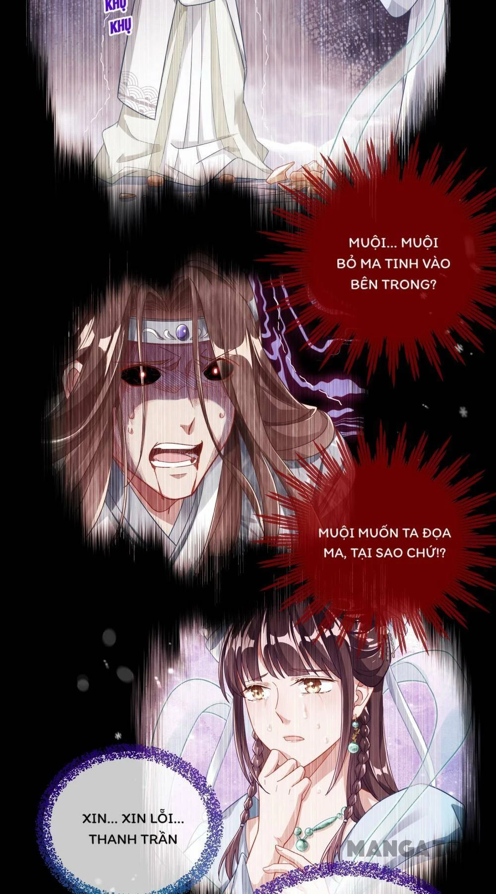 Vạn Tra Triêu Hoàng Chapter 332 - Trang 4