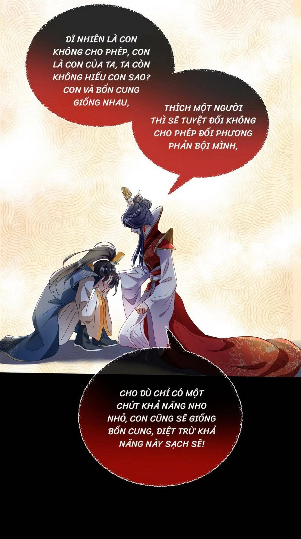 Vạn Tra Triêu Hoàng Chapter 339 - Next Chapter 340