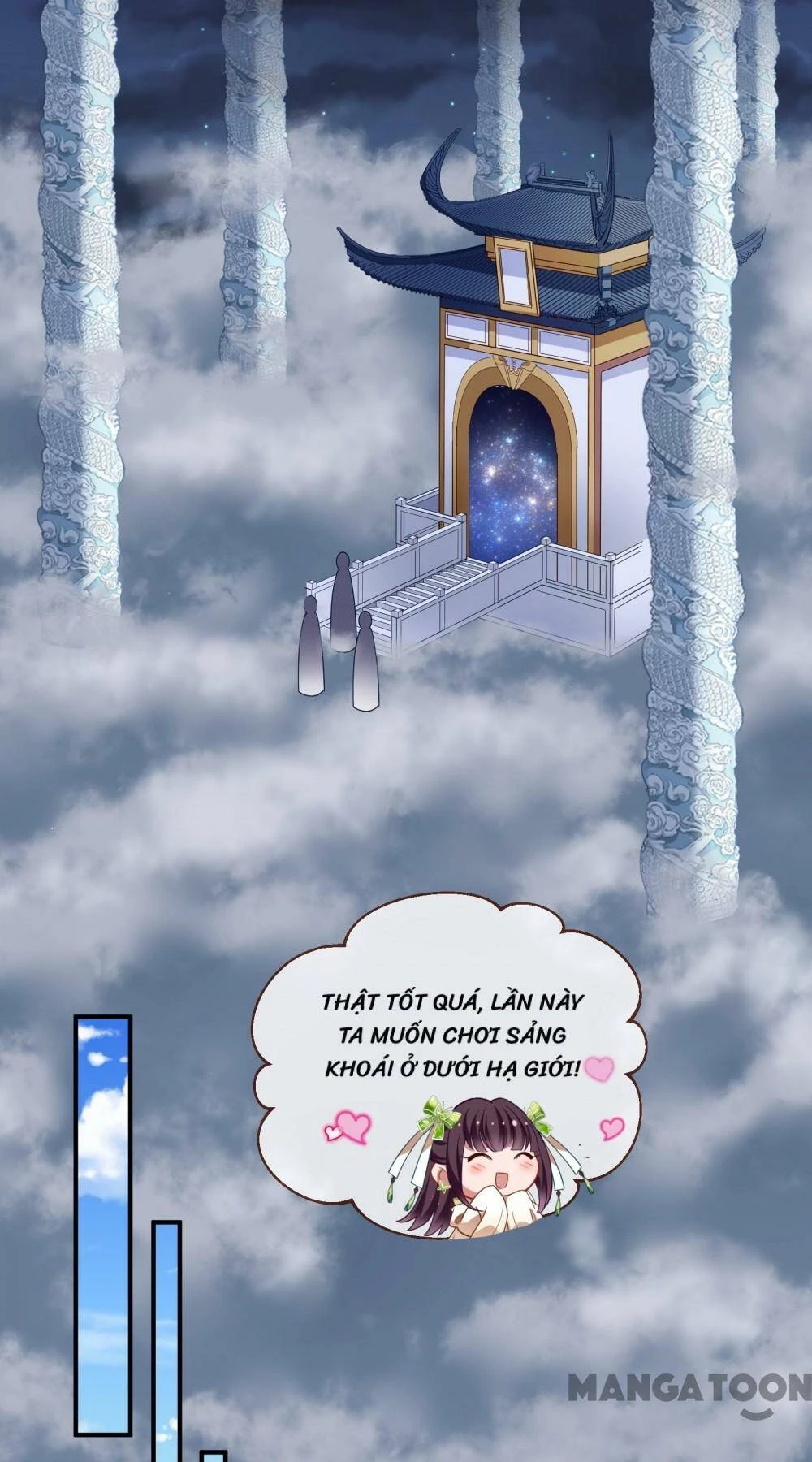 Vạn Tra Triêu Hoàng Chapter 339 - Next Chapter 340