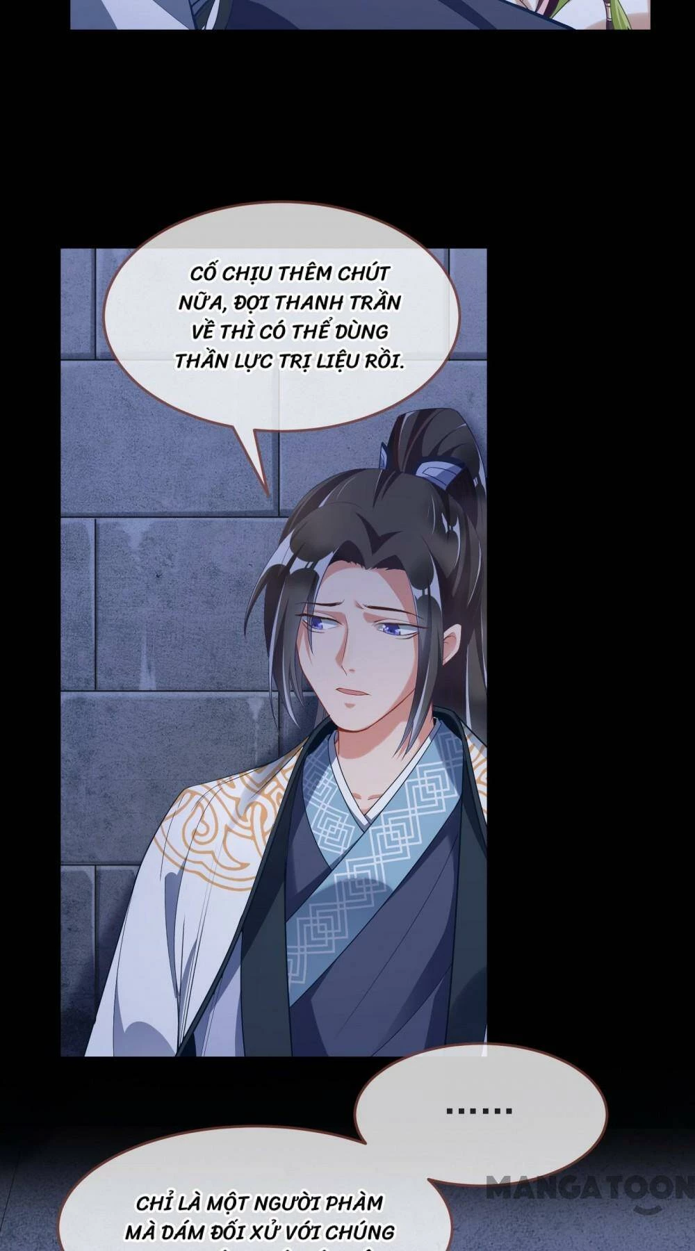 Vạn Tra Triêu Hoàng Chapter 342 - Next Chapter 343