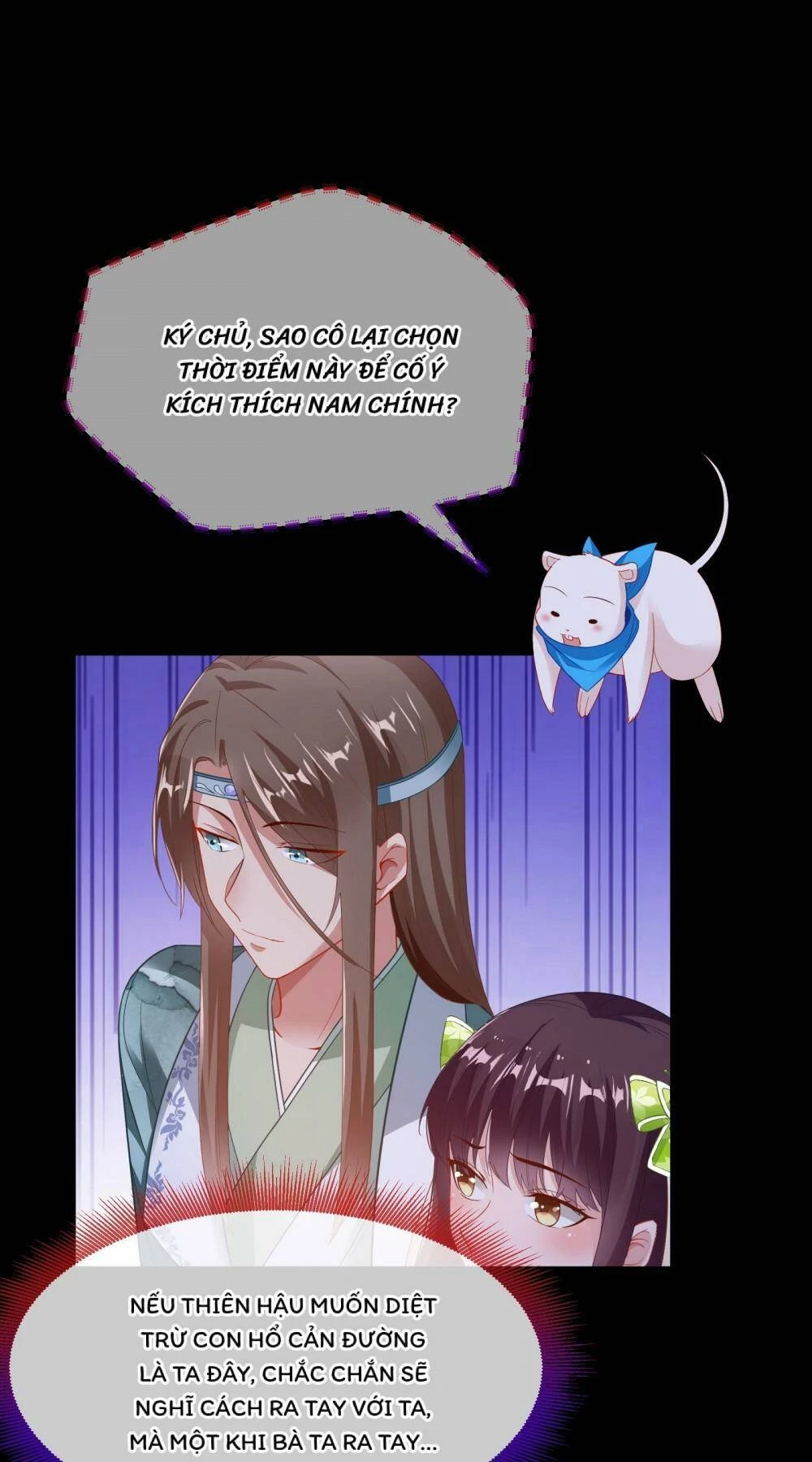 Vạn Tra Triêu Hoàng Chapter 342 - Next Chapter 343