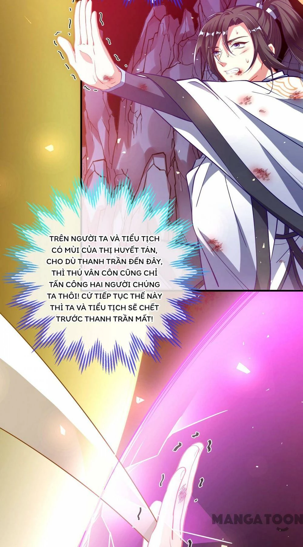 Vạn Tra Triêu Hoàng Chapter 344 - Next Chapter 345