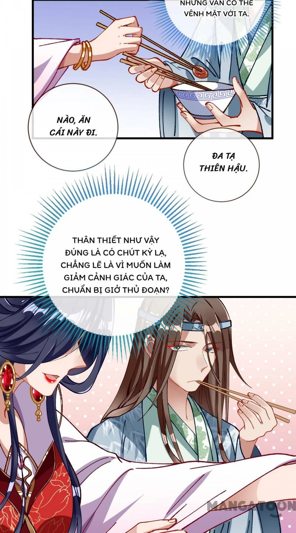 Vạn Tra Triêu Hoàng Chapter 346 - Next Chapter 347