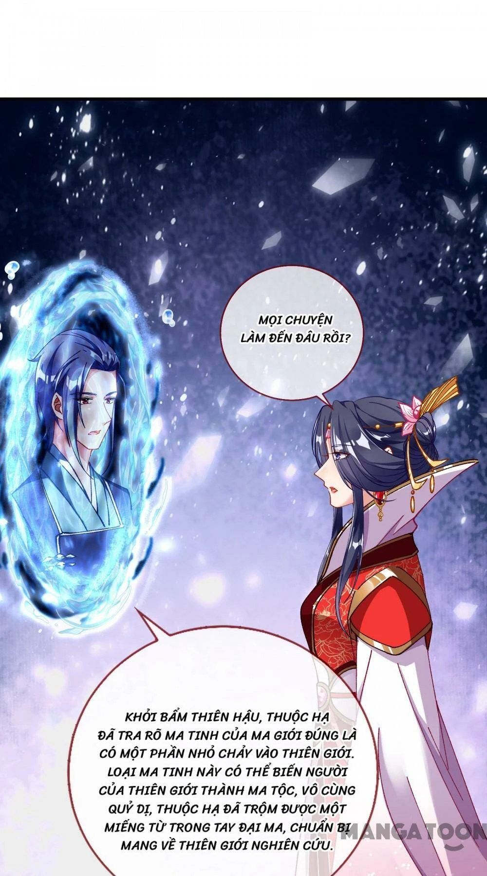 Vạn Tra Triêu Hoàng Chapter 346 - Next Chapter 347